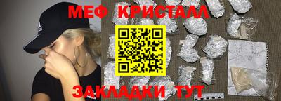 СК Братск