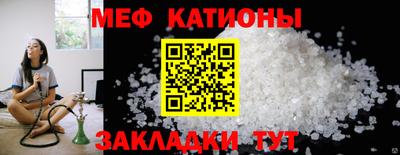 СК Братск