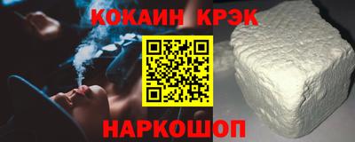 СК Братск
