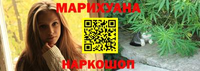 МДМА Брянск