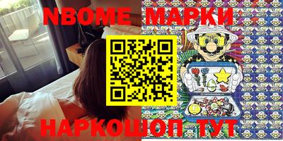 мяу мяу мука Боровичи