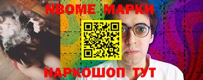мяу мяу мука Боровичи