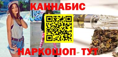 мяу мяу мука Боровичи