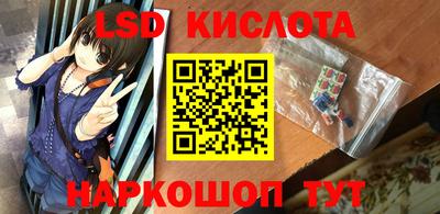 мяу мяу мука Боровичи