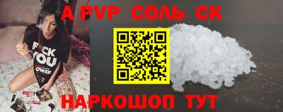 мяу мяу мука Боровичи