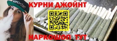 СК Братск