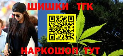 МДМА Брянск