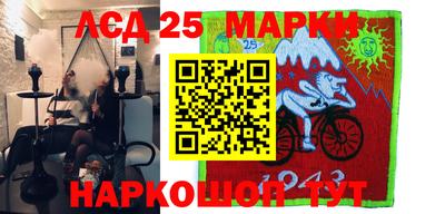 СК Братск