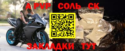 мяу мяу мука Боровичи
