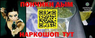 СК Братск