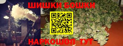 мяу мяу мука Боровичи