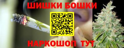 МДМА Брянск