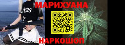 мяу мяу мука Боровичи