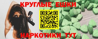 мяу мяу мука Боровичи