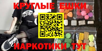 мяу мяу мука Боровичи