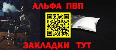 мяу мяу мука Боровичи