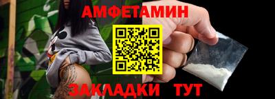 СК Братск