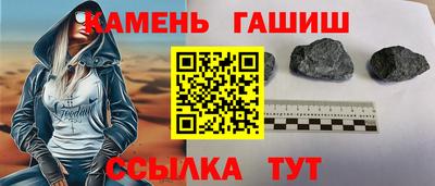 мяу мяу мука Боровичи
