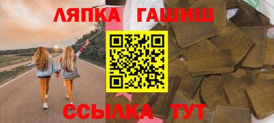 мяу мяу мука Боровичи