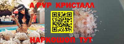 СК Братск