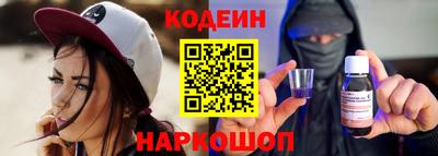 МДМА Брянск