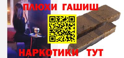 МДМА Брянск