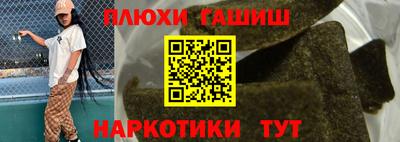 СК Братск