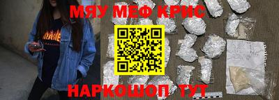 СК Братск